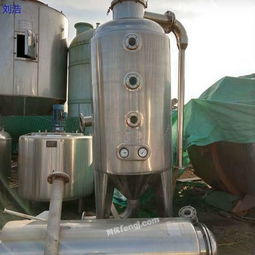 山東二手化工設(shè)備市場(chǎng) 一站式求購(gòu)、回收、供應(yīng)與圖片信息平臺(tái)